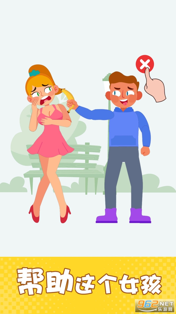 �Զ����޴���Ϸ��ͼ0