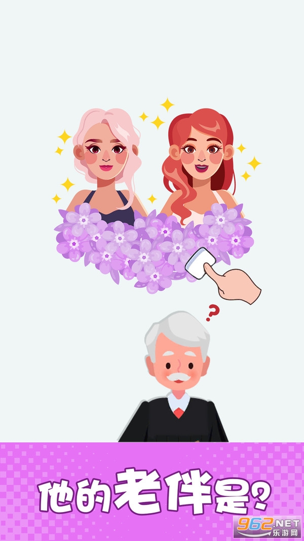 �Զ����޴���Ϸ��ͼ1