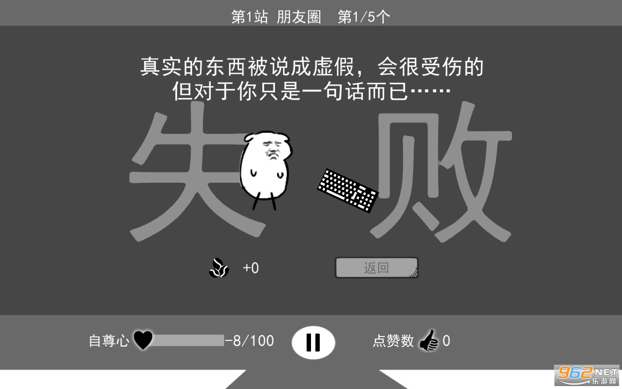 ���Ǽ�������׿���ͼ0