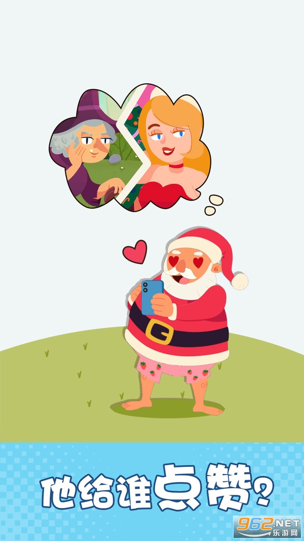 �Զ����޴���Ϸ��ͼ4