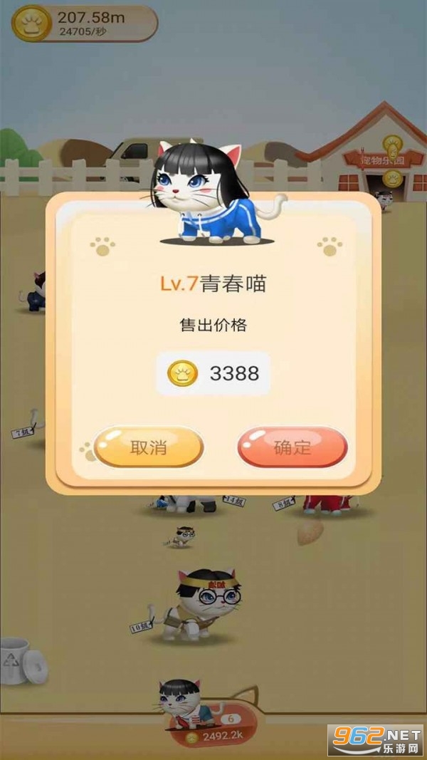 ����ʱ���ֻ���v1.1 ���°��ͼ0
