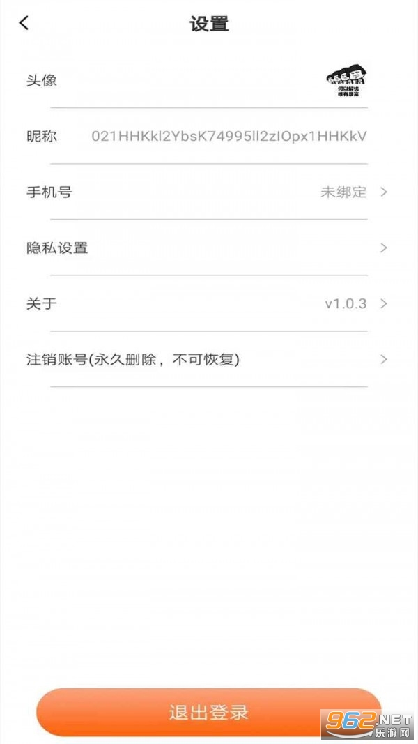 ����ʱ���ֻ���v1.1 ���°��ͼ1