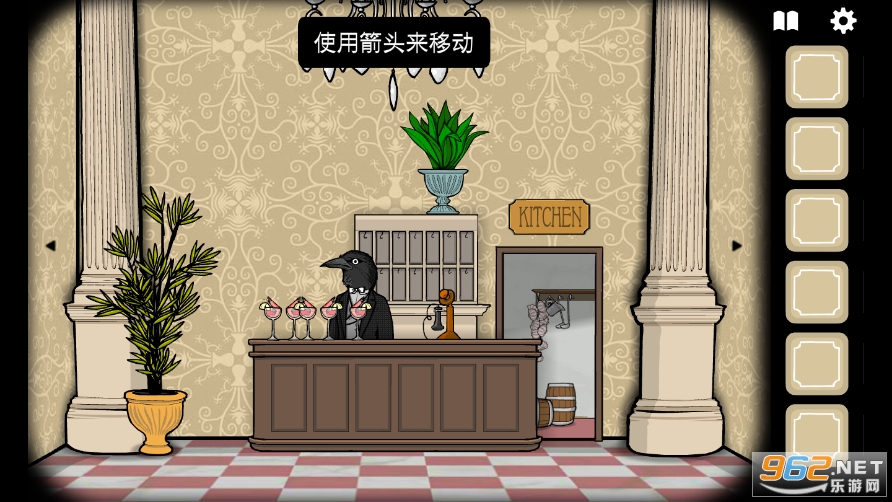 Rusty Lake Hotel(����Ƶ꺺����)��ͼ3