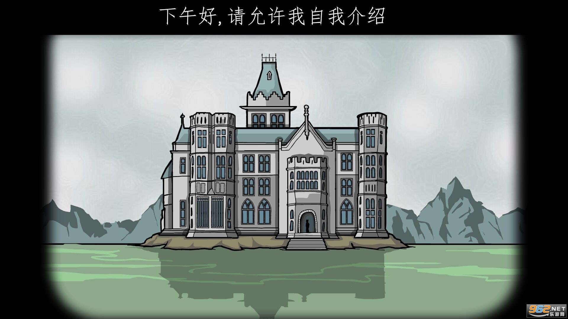 Rusty Lake Hotel(绣湖酒店安卓版)截图3