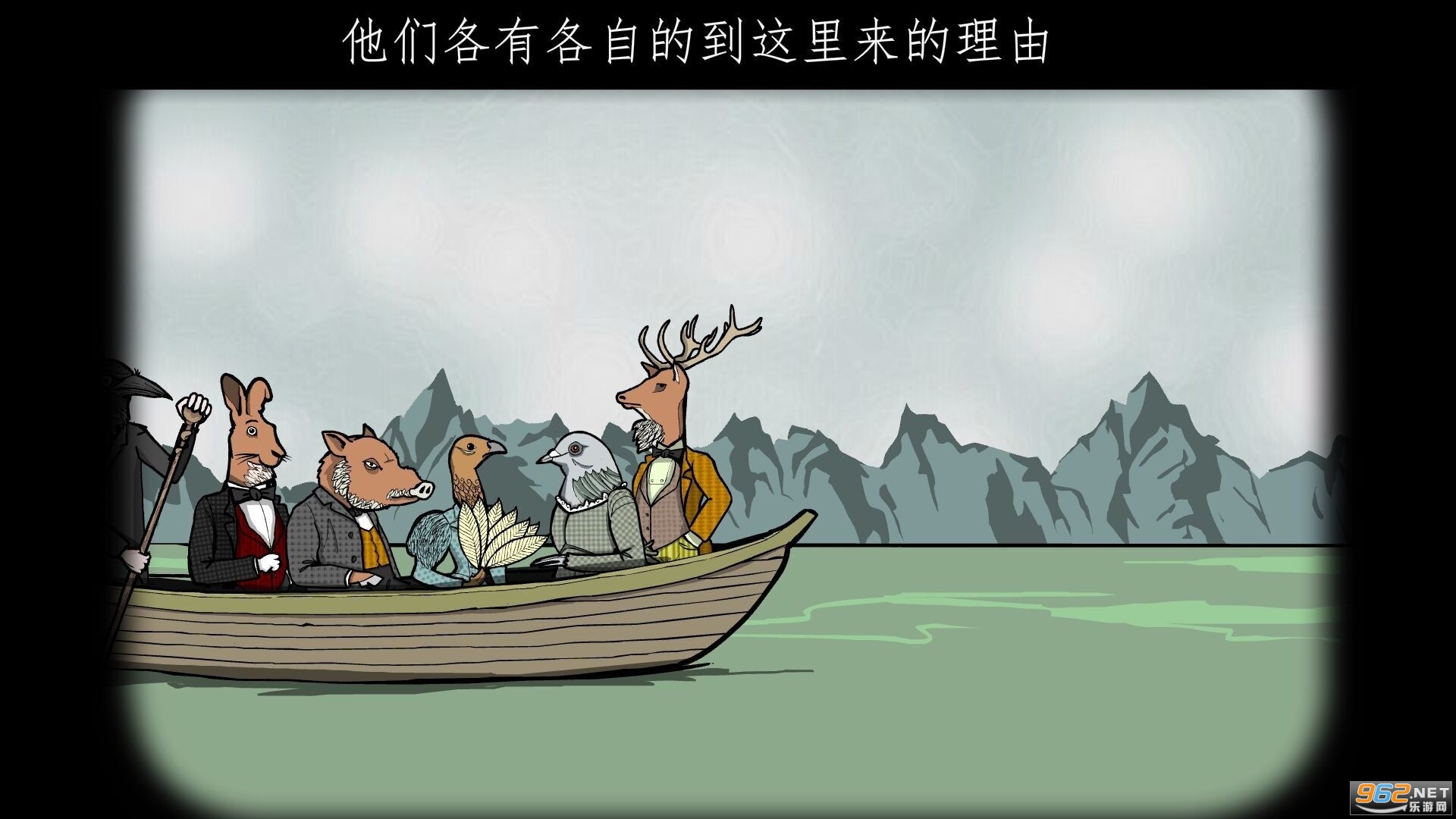 Rusty Lake Hotel(绣湖酒店安卓版)截图2