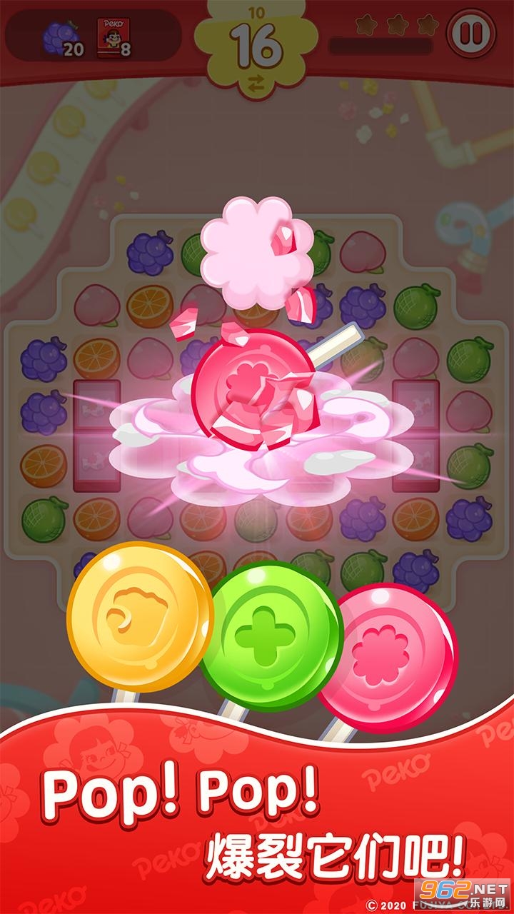PEKO POP(PEKOţ����:������������Ϸ)��ͼ2