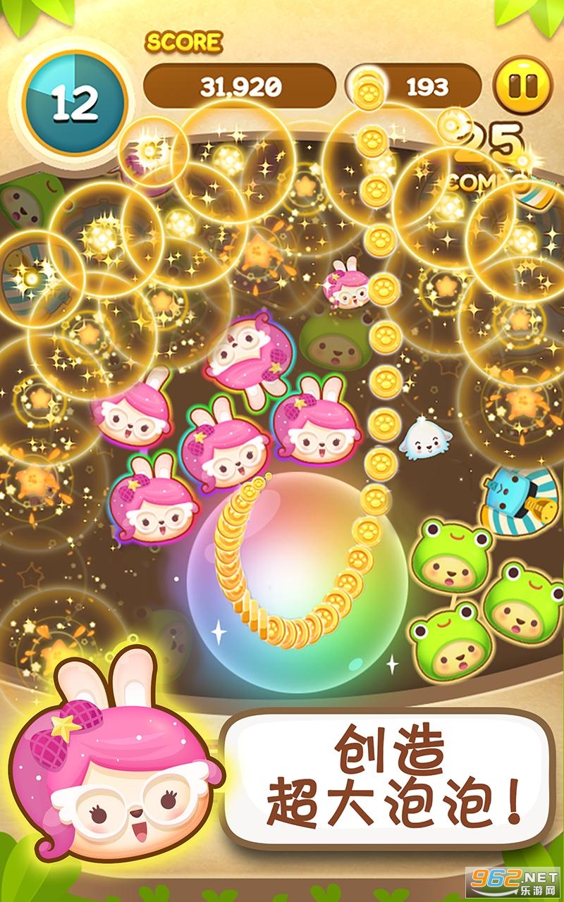 ������������Ϸ��ͼ2