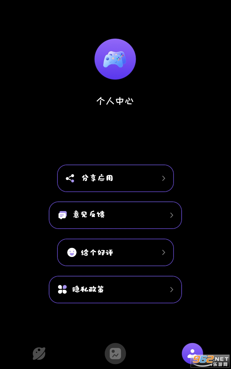 666������Ϸ���ӽ�ͼ3