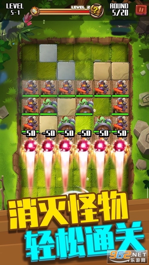 �����ս��ʬƻ����v3.1.3 ���ν�ͼ4