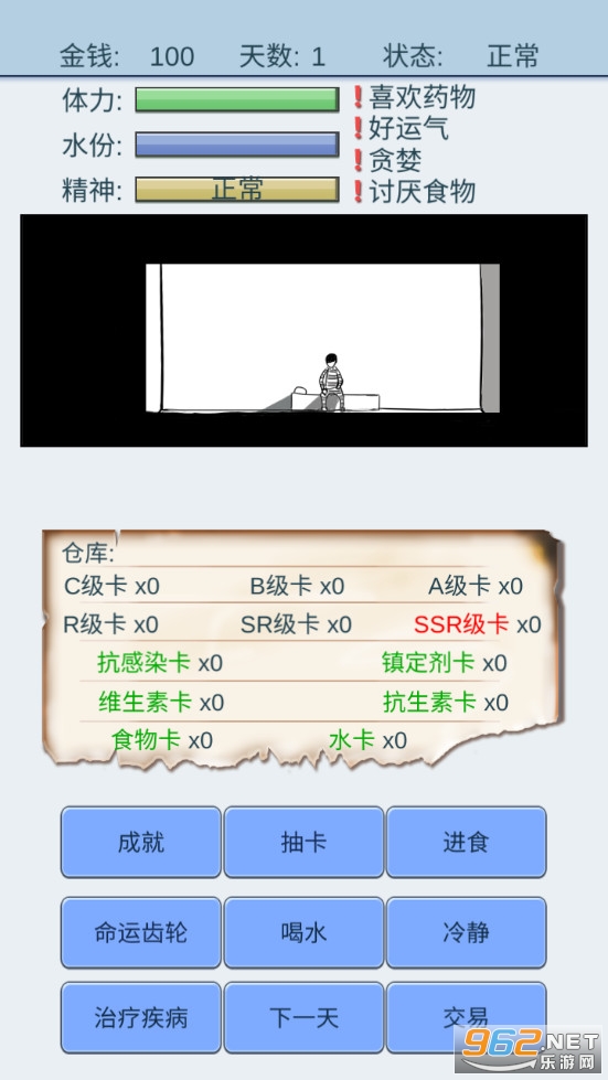 �鿨������ͼ3