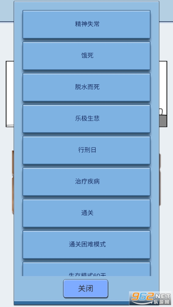 �鿨������ͼ2