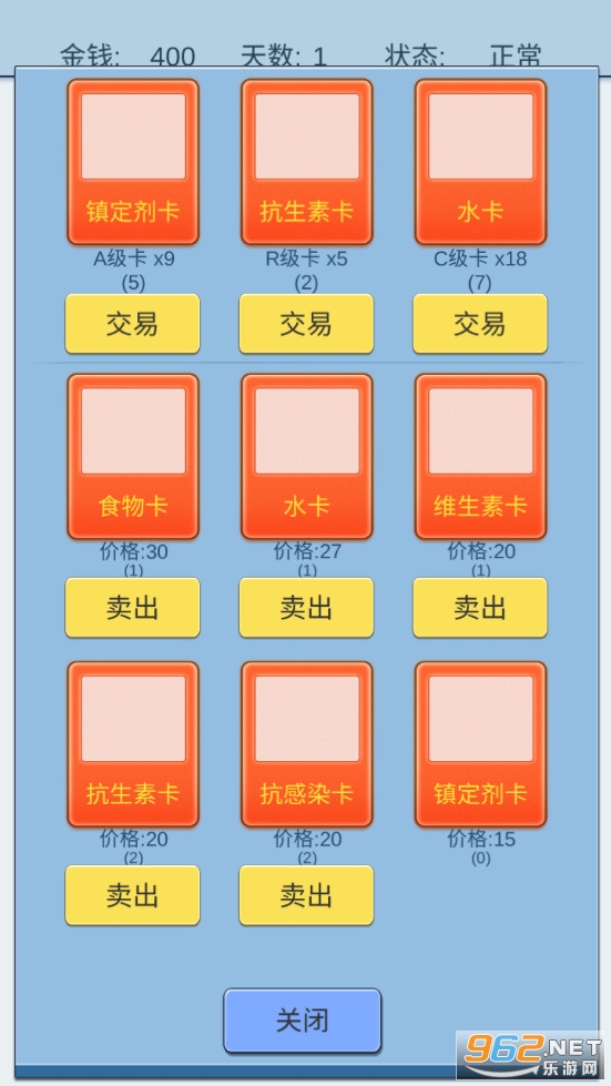 �鿨������ͼ4