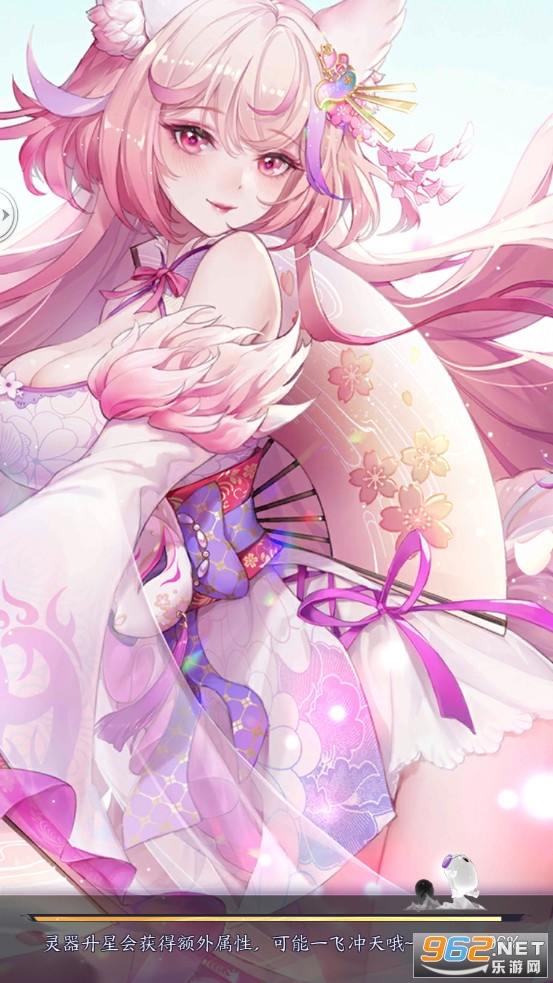 ���鿪ʼv0.0.26��׿���ͼ0