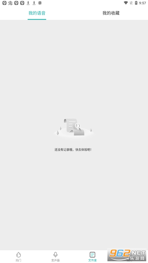 ¼����������Ѱ�v2.0��ͼ3