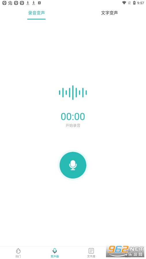 ¼����������Ѱ�v2.0��ͼ2