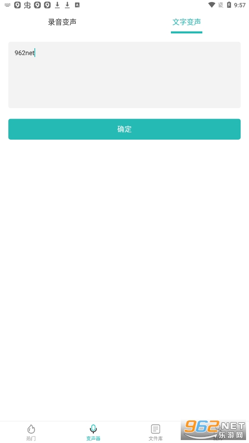 ¼����������Ѱ�v2.0��ͼ0