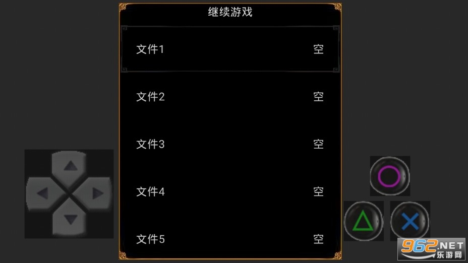 ����ܸ���ʽ��v1.0 ��׿���ͼ4