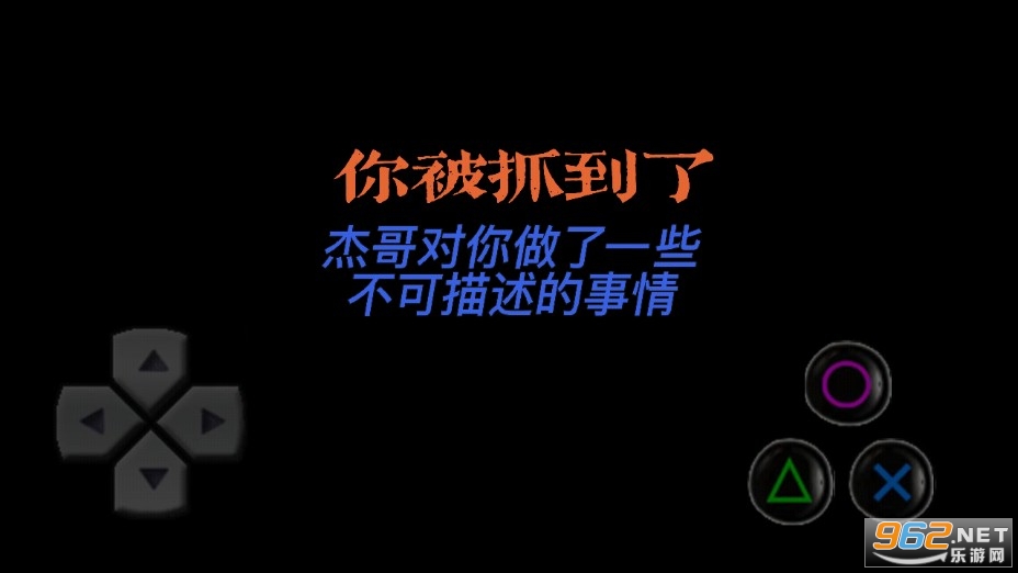 ����ܸ���ʽ��v1.0 ��׿���ͼ3