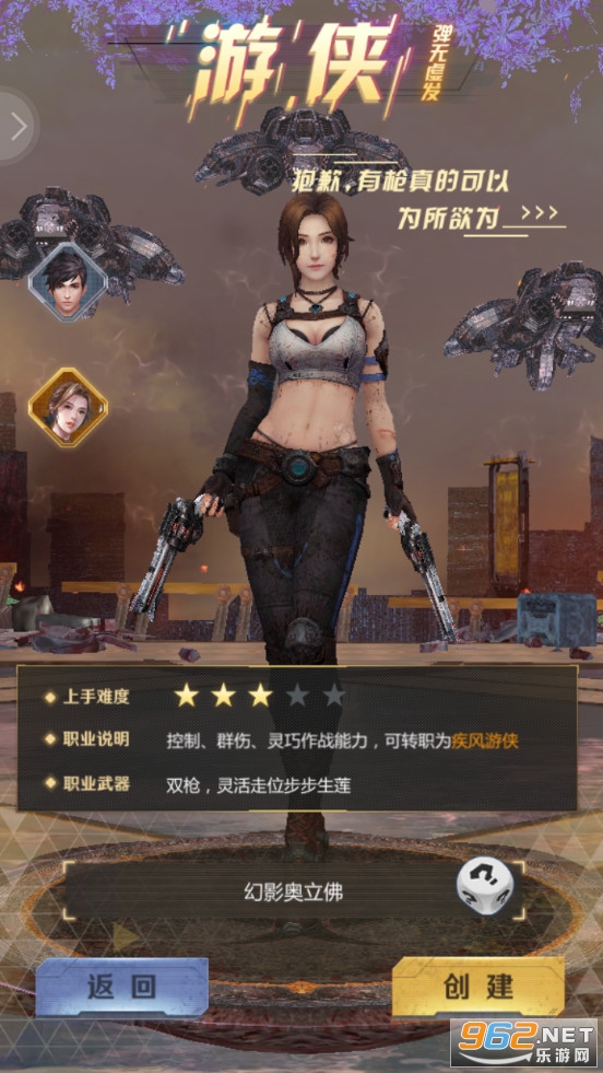 ĩ�վ�ͷ��׿��v2.3.32 �ٷ����ͼ5