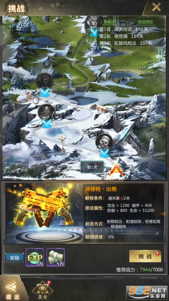 ĩ�վ�ͷ��׿��v2.3.32 �ٷ����ͼ4