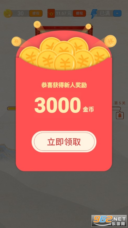 �����˶��������ͼ1
