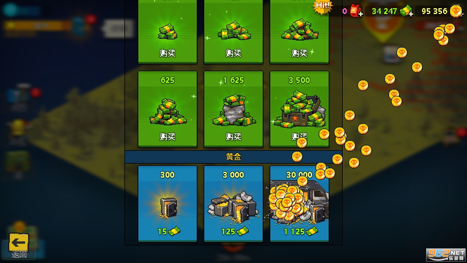 Dead Ahead Zombie Warfare(����ѹ��ʬ��׿��)v3.0.6���°��ͼ2