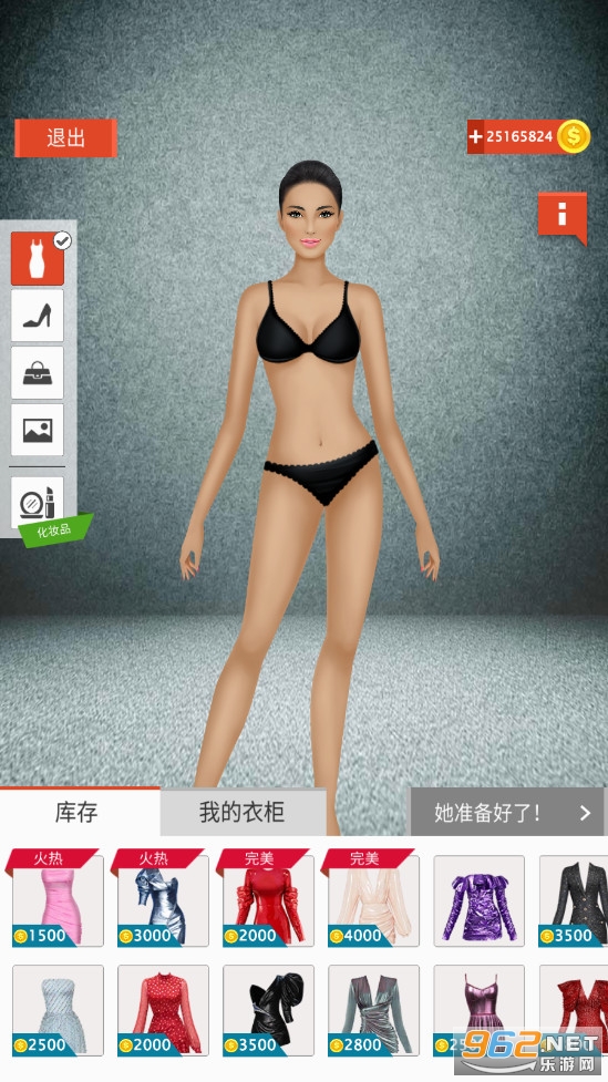 International Stylist(����ʱװ���ʦ��Ϸ)��ͼ1