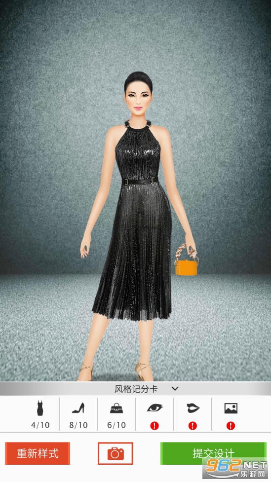 International Stylist(����ʱװ���ʦ��Ϸ)��ͼ0
