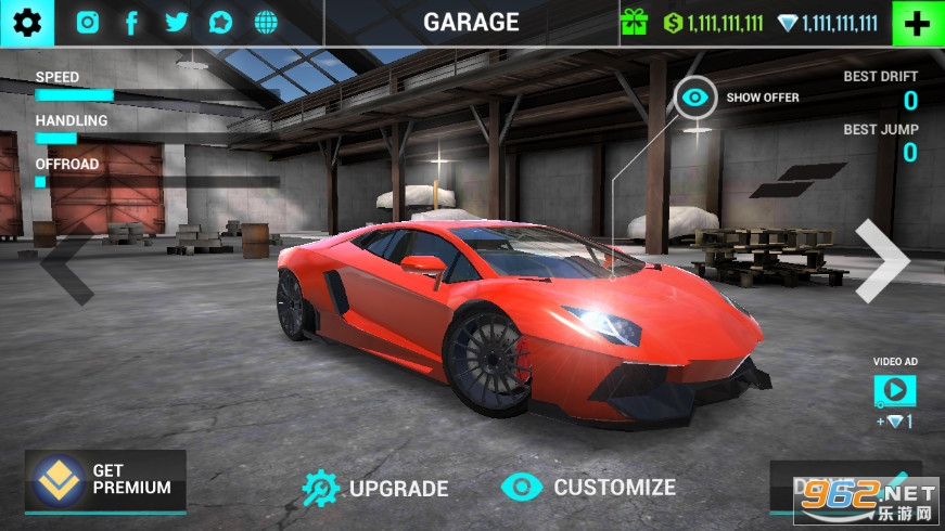 极限汽车驾驶模拟最新版(Ultimate Car Driving Simulator)截图0
