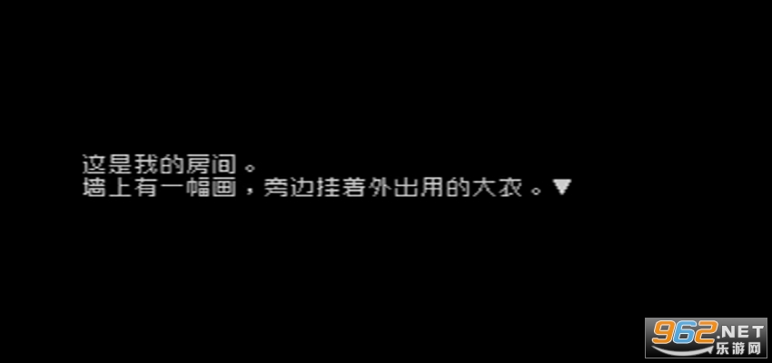 (֪ʶ��������)������Ϸ��������Ϸ��ͼ2