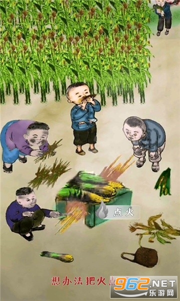 �λ�Сɽ�����ν�ͼ1