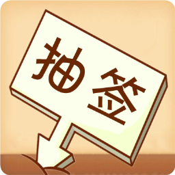 �����ǩѡ����(�����ǩapp)