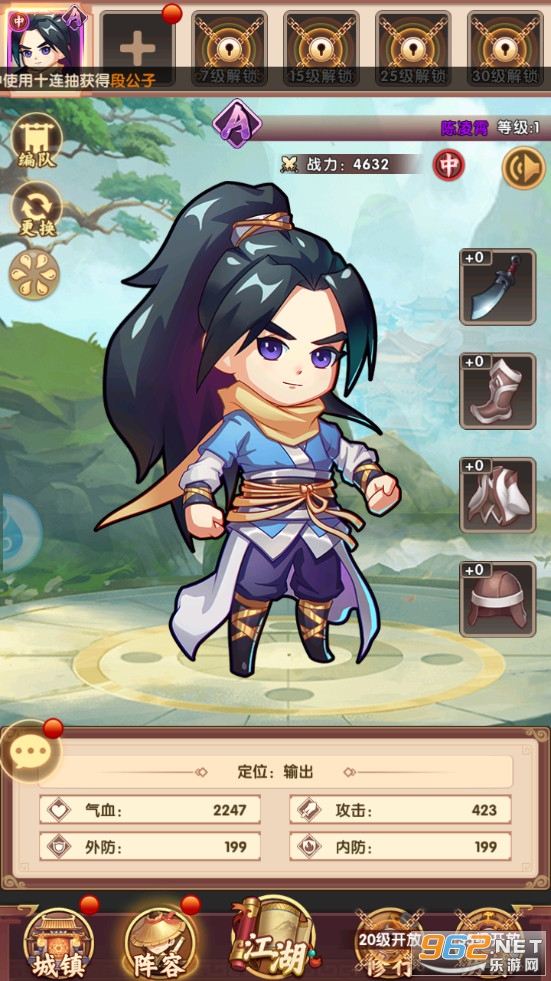 ������̸�ٷ����ͼ3