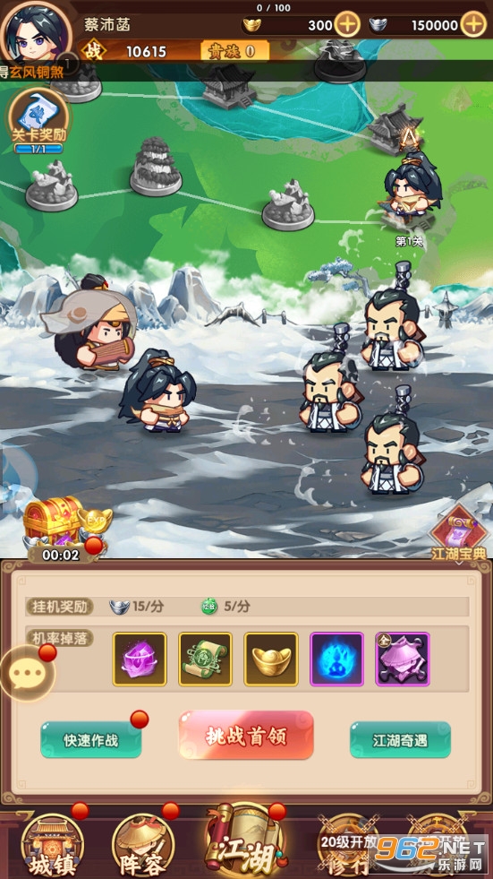 ������̸�ٷ����ͼ5