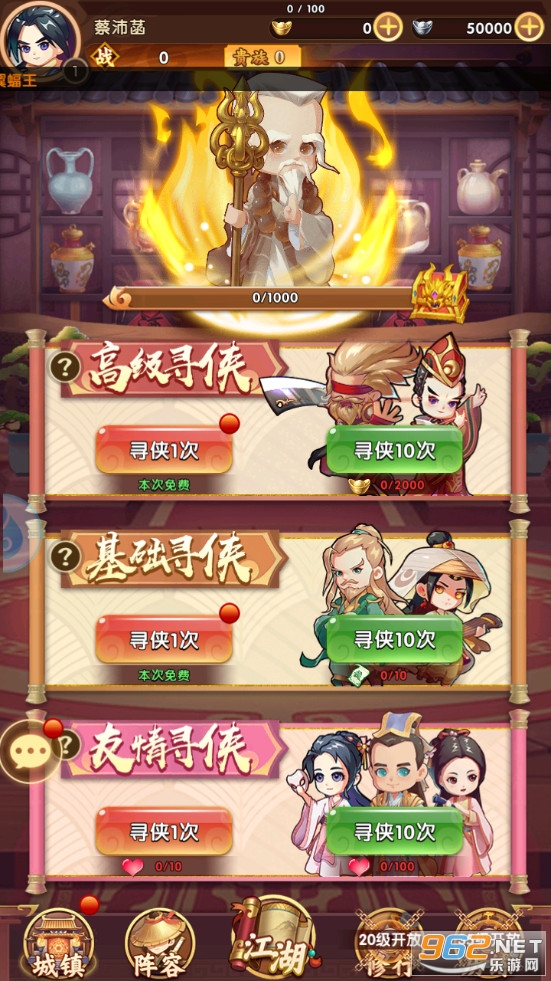 ������̸�ٷ����ͼ2