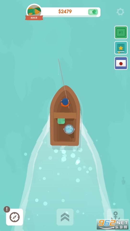 我叫钓鱼侠(Hooked Inc)截图4