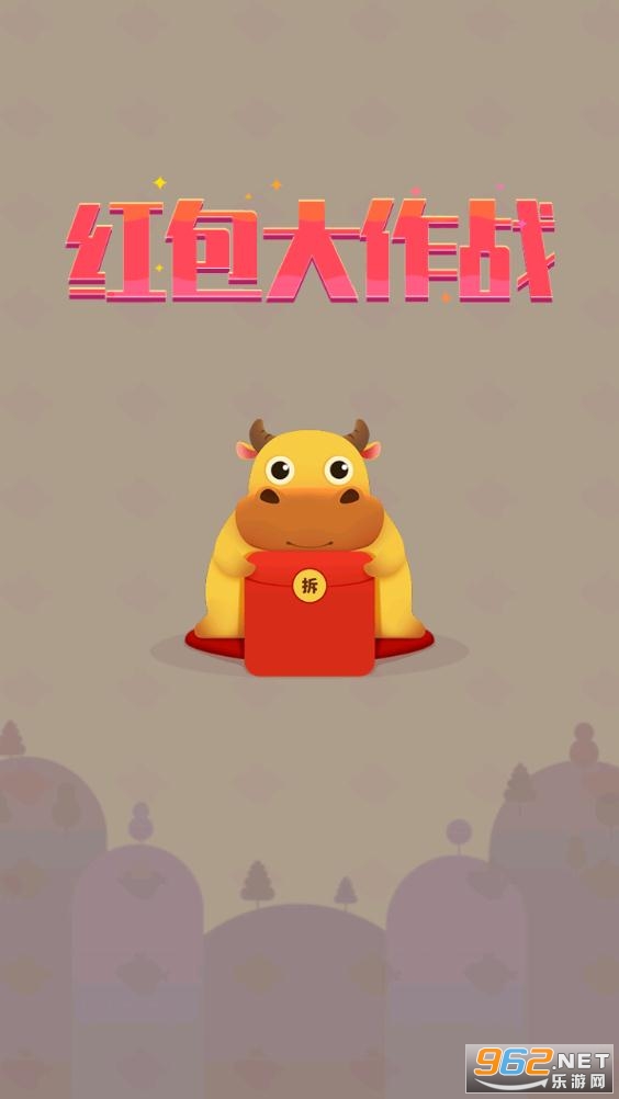 �������ս��׿���ͼ2