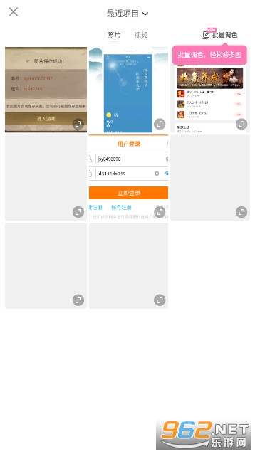 һ�������׿���ͼ2
