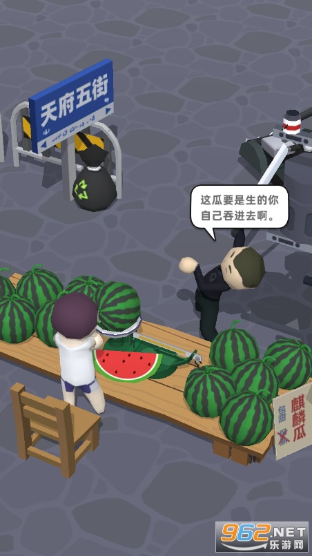 ����̯����ս����˰�׿���ͼ0