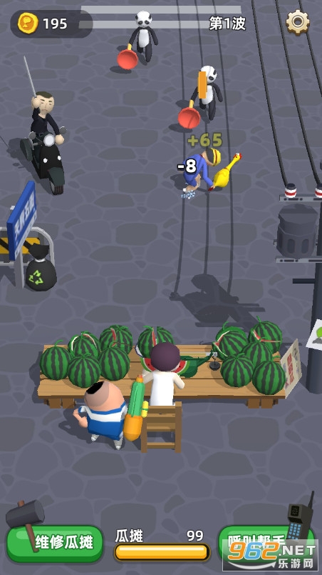 ����̯����ս����˰�׿���ͼ3