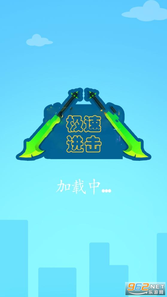 ���ٽ�����׿���ͼ2