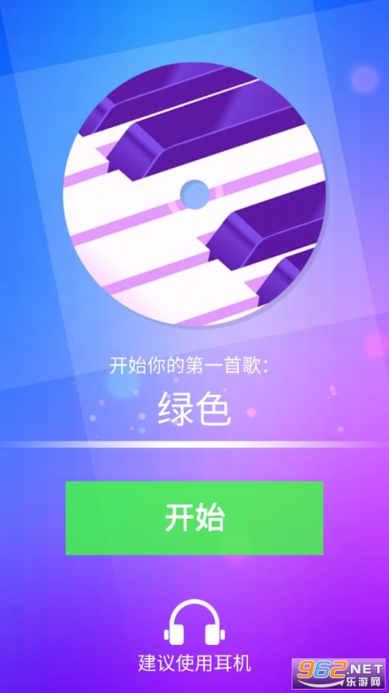 ħ������ʦ3��ȸ���ͼ2