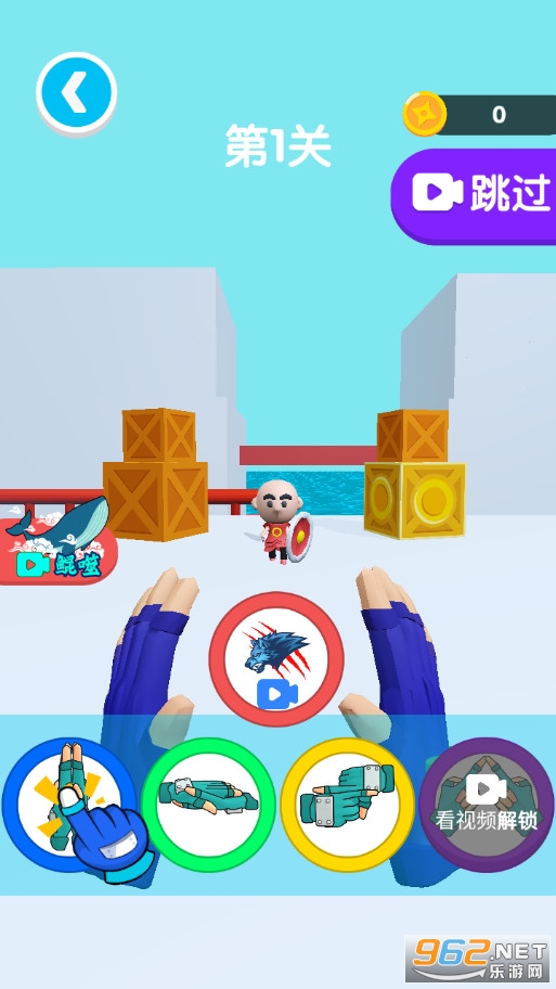 ���߽�ӡ��ʦ��Ϸ��ͼ2