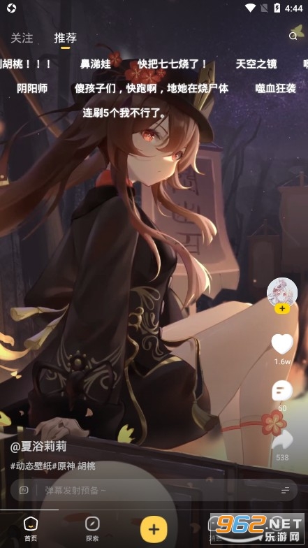 ����Ƶapp�ٷ���v3.9.5.0 ��׿���ͼ0