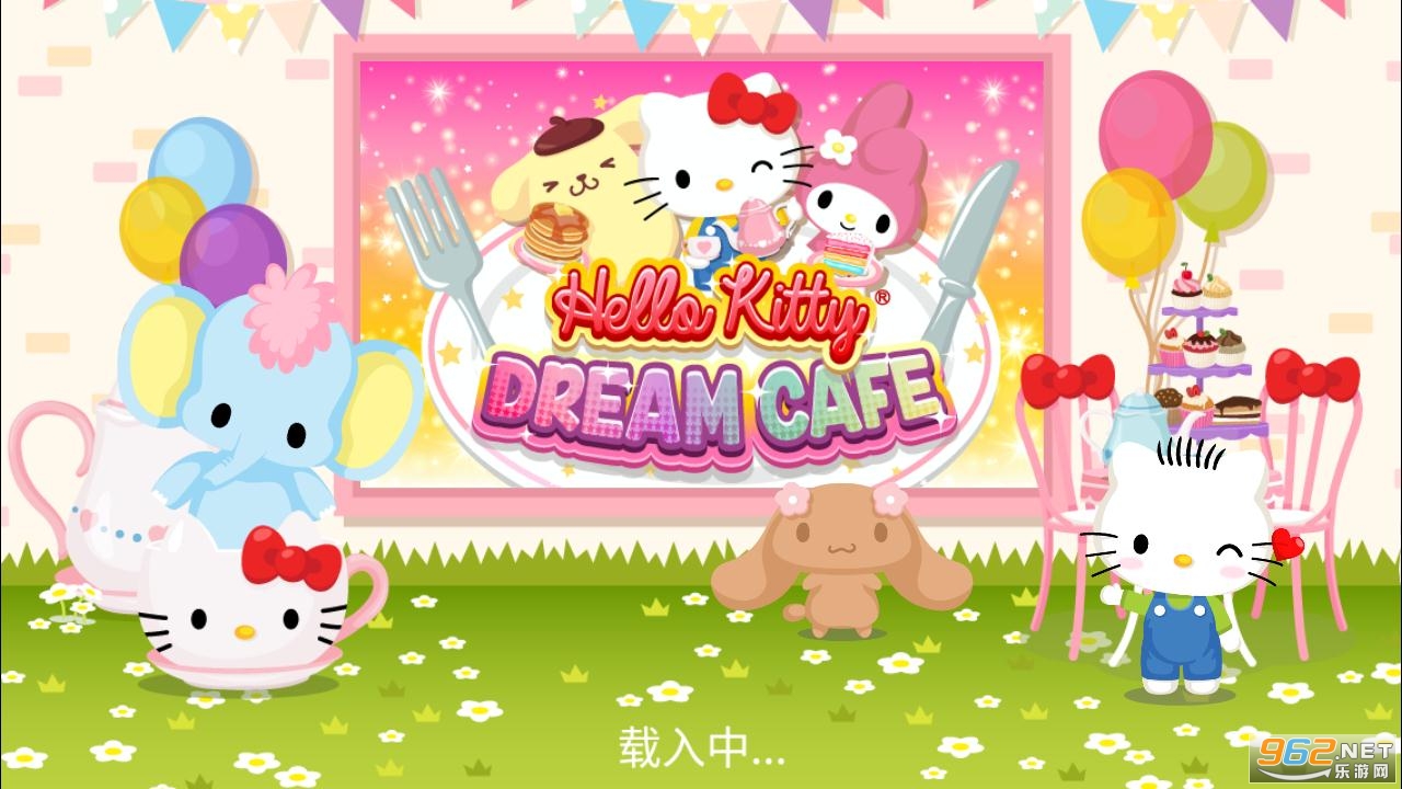 Hello Kitty Dream Cafe(����è�λÿ�������׿��)��ͼ0