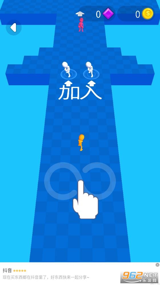 射击战地模拟器安卓版截图3
