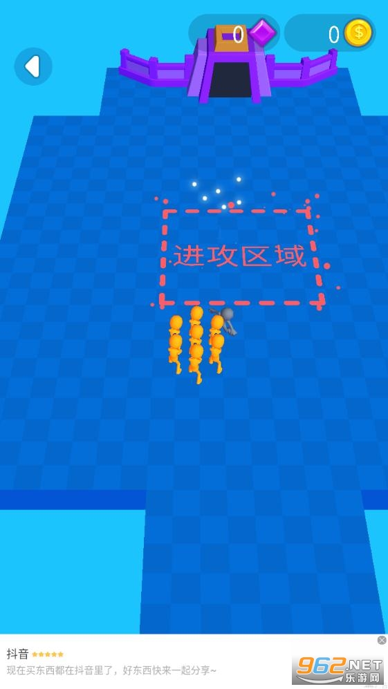 射击战地模拟器安卓版截图1