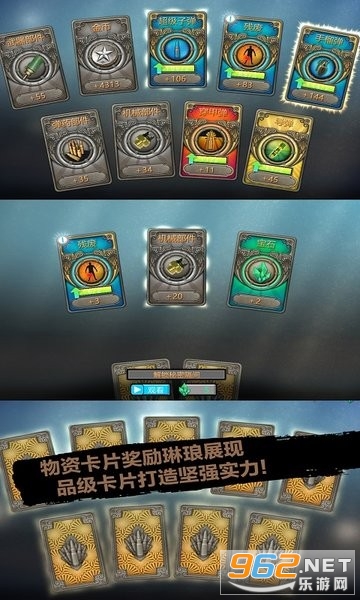 ĩ��ǰ�оѻ���ʬ��Ϸ��ͼ1