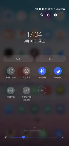 ˯�߶�ʱ��app.apk v1.1.0��ͼ3