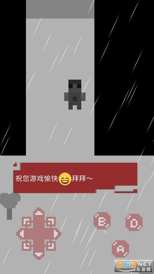 ����У����Ϸv0.02 С��Ϸ��ͼ6